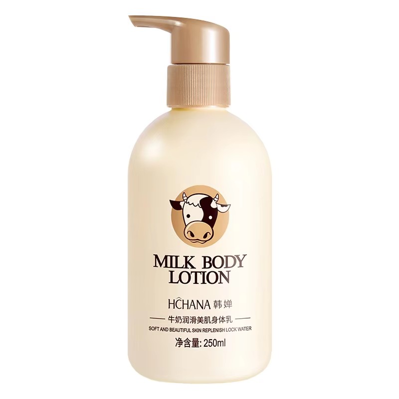 Skincare Oat - Loción corporal sedosa con leche, crema