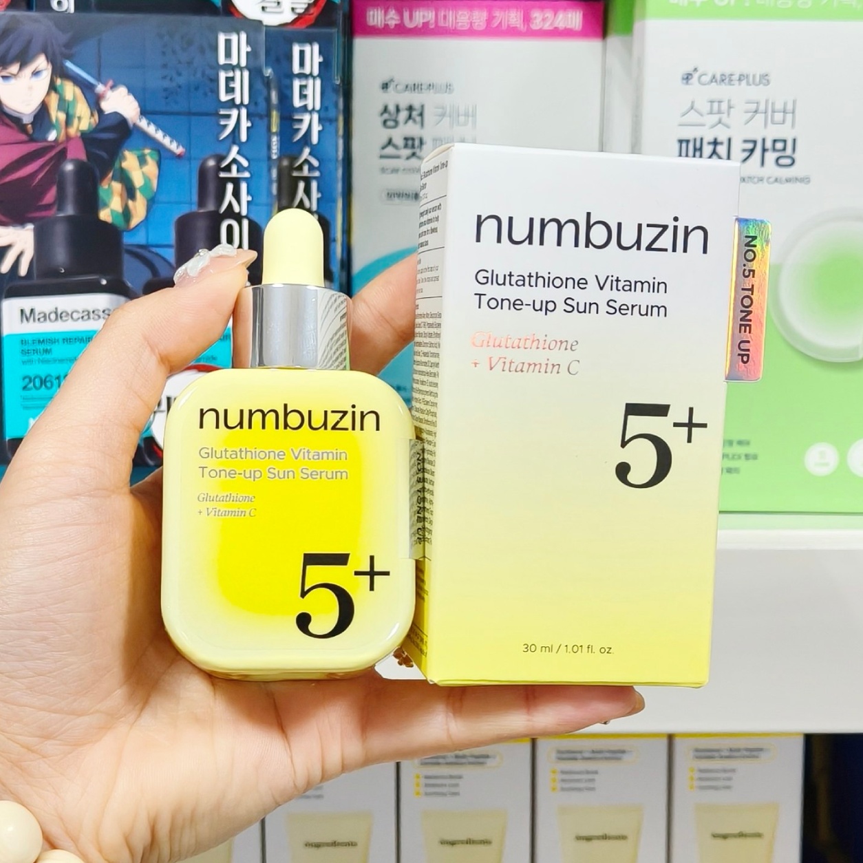 Ferulic Acid Serum - Numbuzin 5+ Glutatión Vitamina Esencia Solar