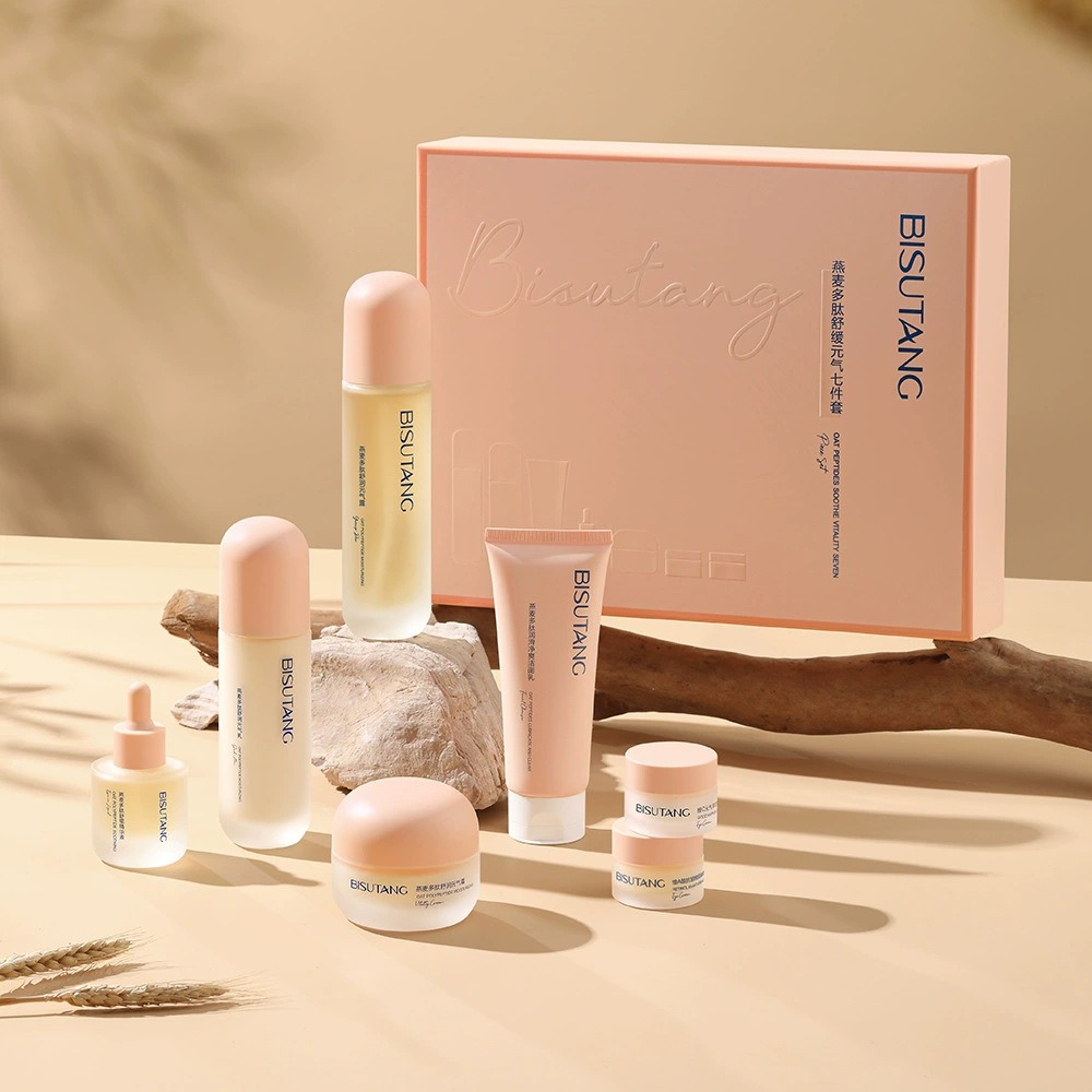 Skincare Oat - Juego hidratante antiarrugas de polipéptido de